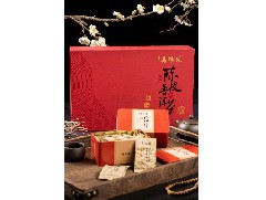 陳皮的基本定義是什么？它和普通柑橘皮有什么區(qū)別？